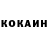 Метадон VHQ Vova Sevcenko