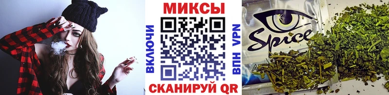 купить закладку  Новоузенск  ссылка на мегу сайт  Бутират BDO 33% 