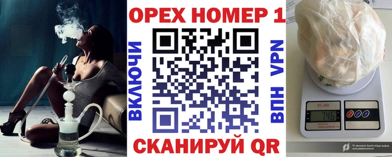 КОКАИН Боливия  сайты даркнета как зайти  Новоузенск 