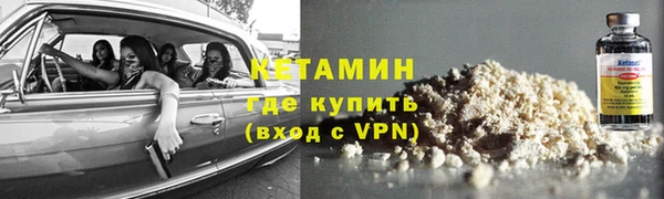 мет Нея