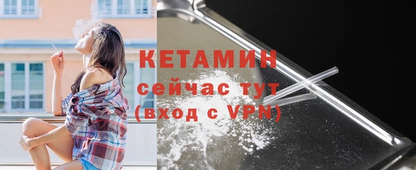 не бодяженный Нефтегорск