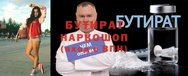 кокаин перу Нефтекумск