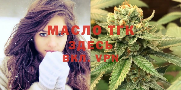дурь Билибино