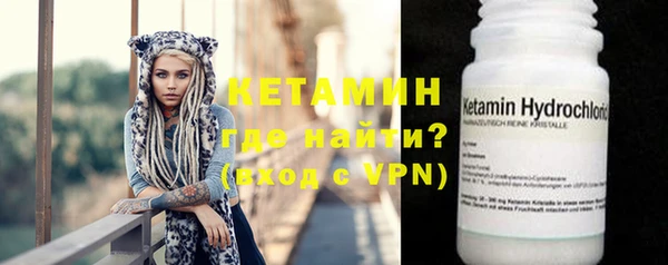 мет Нея
