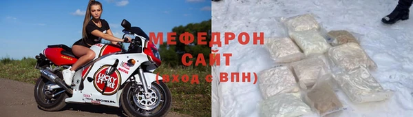 не бодяженный Нефтегорск