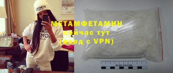 тгк Бикин