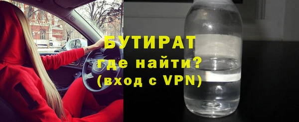 кокаин перу Нефтекумск