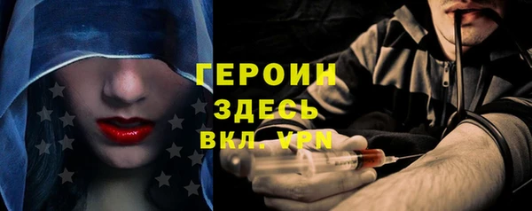 мет Нея
