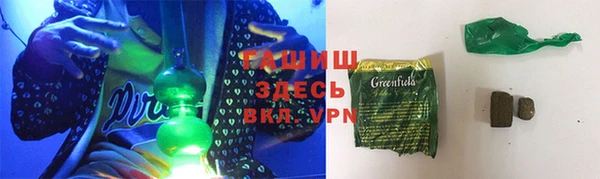 не бодяженный Нефтегорск