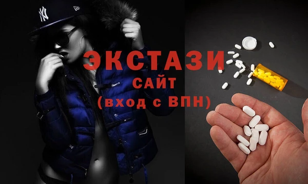 мет Нея