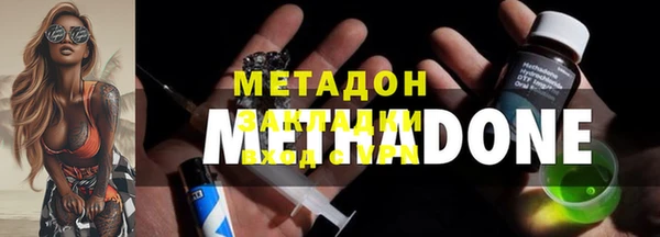 не бодяженный Нефтегорск