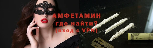 не бодяженный Нефтегорск