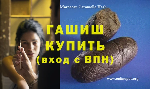 не бодяженный Нефтегорск
