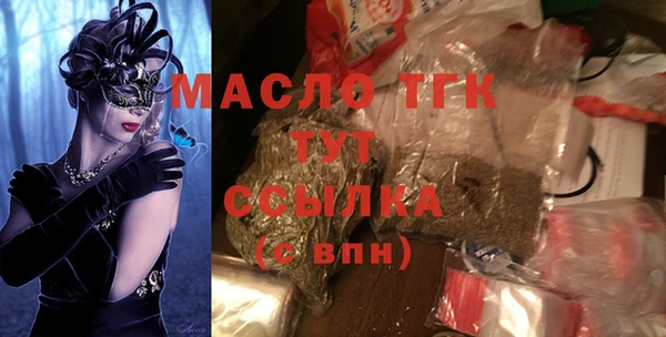 кокаин перу Нефтекумск