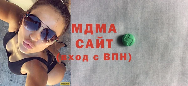 не бодяженный Нефтегорск