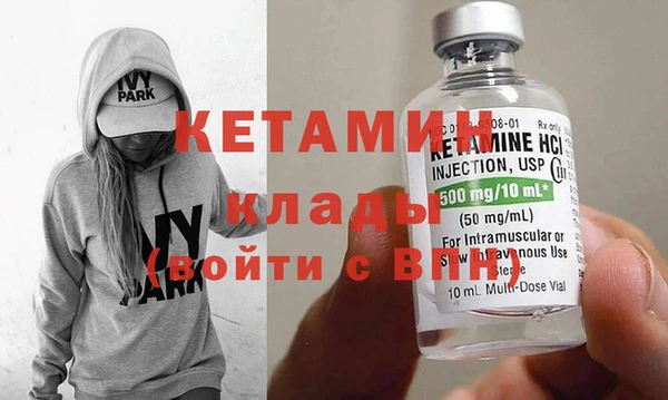 не бодяженный Нефтегорск