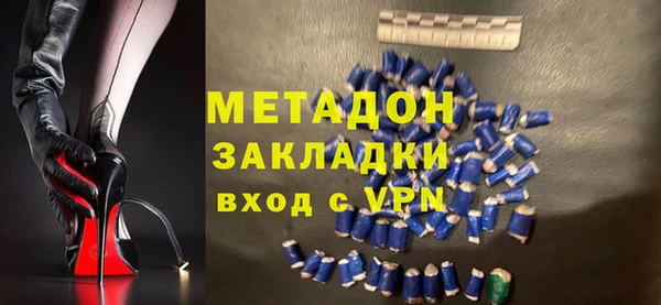 не бодяженный Нефтегорск
