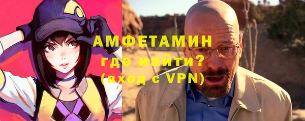 мет Нея