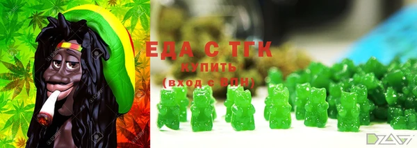 кокаин VHQ Новокубанск